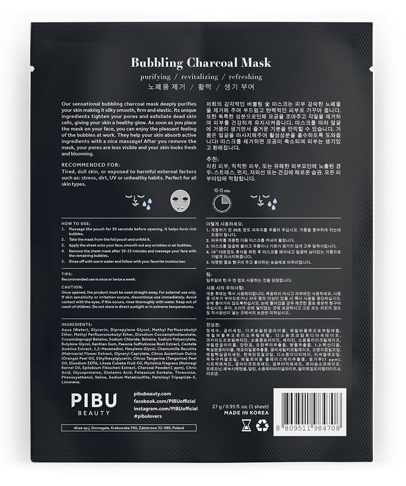 charcoal mask: how to do